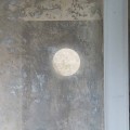 Moderne wandlamp In-es.artdesign A. Moon in Nebulite