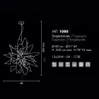 Selene Ginger lampda metaal schorsing made in Italy Ø80 H200cm Viadurini