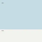 Stapelbare kruk van metaal en polypropyleen gemaakt in Italië, 2 stuks - Charla Viadurini