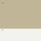 Stapelbare kruk van metaal en polypropyleen gemaakt in Italië, 2 stuks - Charla Viadurini