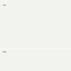 Stapelbare kruk van metaal en polypropyleen gemaakt in Italië, 2 stuks - Charla Viadurini