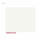 Uitschuifbare keukentafel tot 280 cm in hout Made in Italy - Carlino Viadurini