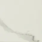 Ronde buitentafel in Calacatta Oro keramiek Made in Italy - Pegaso Viadurini