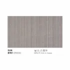 Varaschin Emma gewatteerde buitenzetel met modern design Viadurini