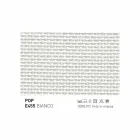 Varaschin Emma gewatteerde buitenzetel met modern design Viadurini