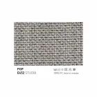 Varaschin Emma gewatteerde buitenzetel met modern design Viadurini